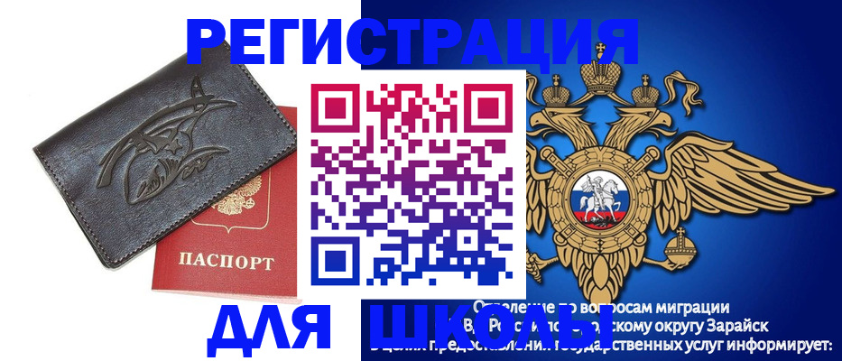 найти адрес прописки в Хвалынске